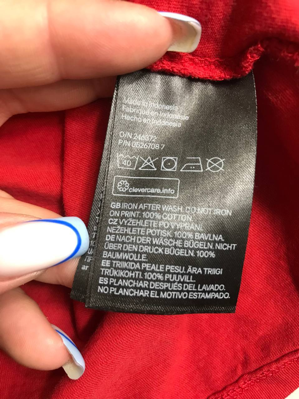 Футболка H&M удобная, маркировка S, визуально на 44 размер