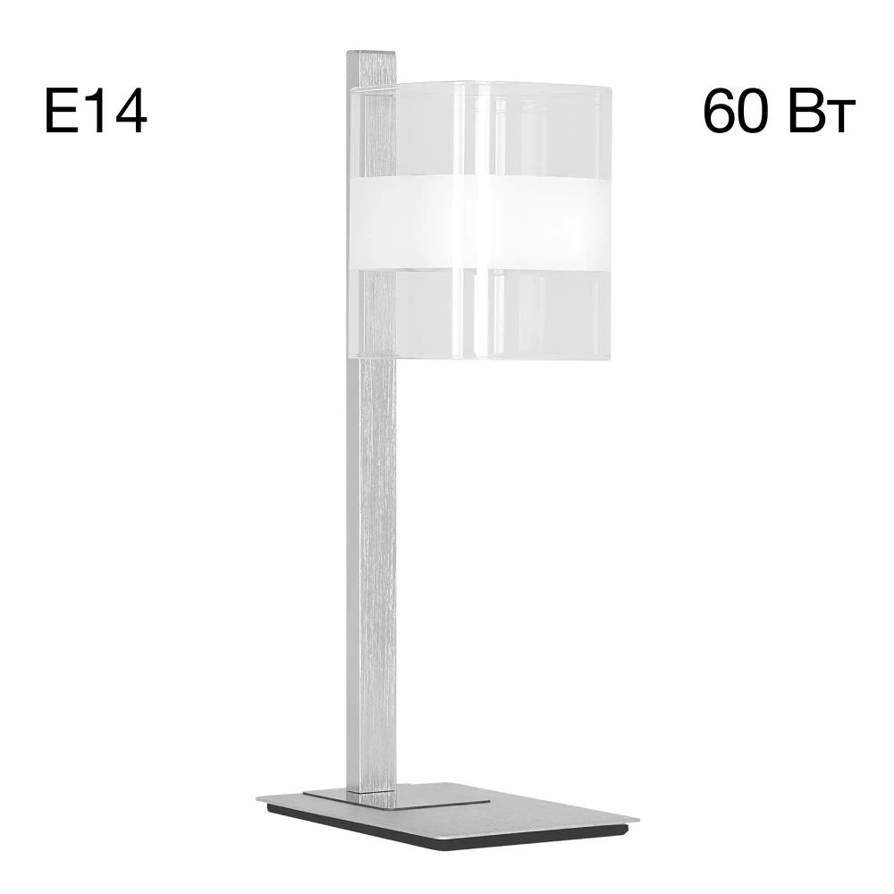 Citilux Вирта CL139810 Настольная лампа Алюминий