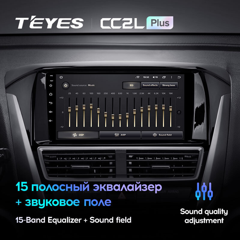 Teyes CC2L Plus 9" для Mitsubishi Eclipse Cross 1 2017-2021