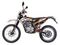 Мотоцикл кроссовый эндуро KAYO T2 250 MX