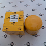 Фильтр кпп | 581/M8563, 581/18063 | ARM