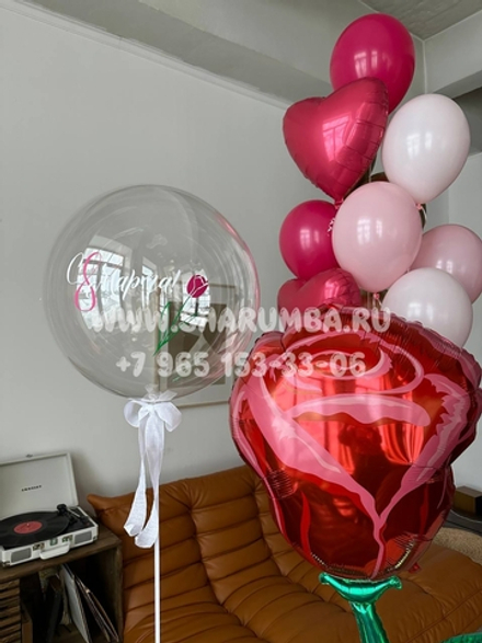 Композиция "Роза для тебя"