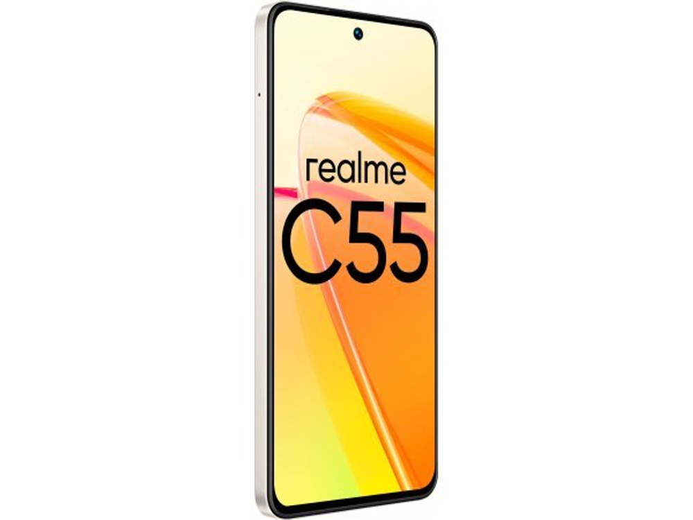 Смартфон Realme C55 8/256Gb Жемчужный