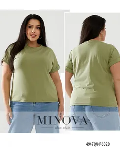 Футболка 6020-фисташковый Minova