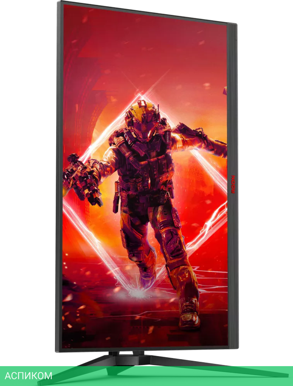 Игровой монитор AOC Agon AG275QZ