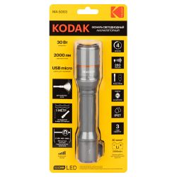 Светодиодный фонарь Kodak MA-5003 ручной аккумуляторный 30W | Универсальные  фонари