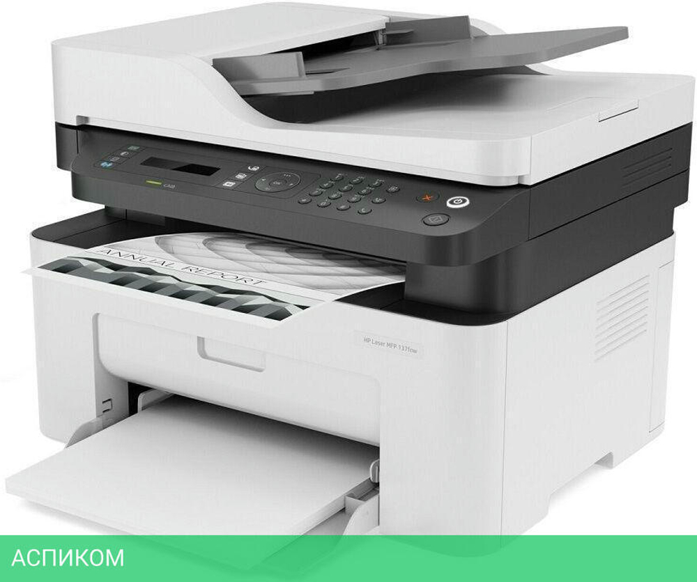 МФУ HP Laser 137fnw (4ZB84A)