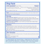 Boiron, Arnicare, средство от судорог в ногах, лимон, 3 тюбика, 11 жевательных таблеток в тюбике