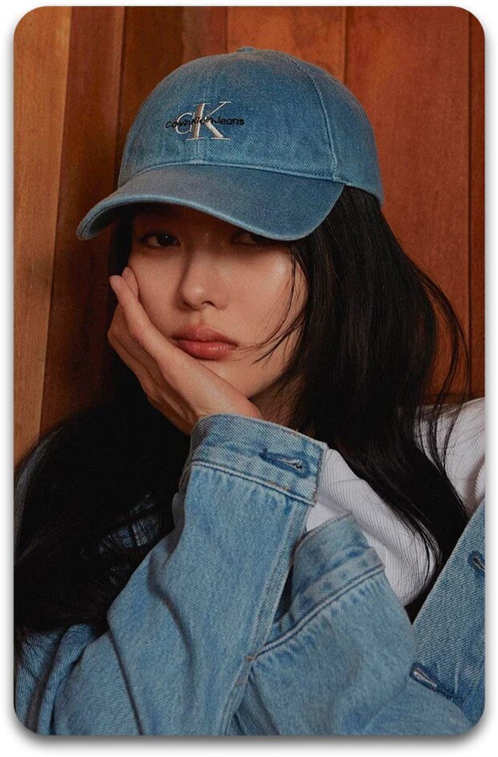 Карта #1219 / Kim Yoo Jung