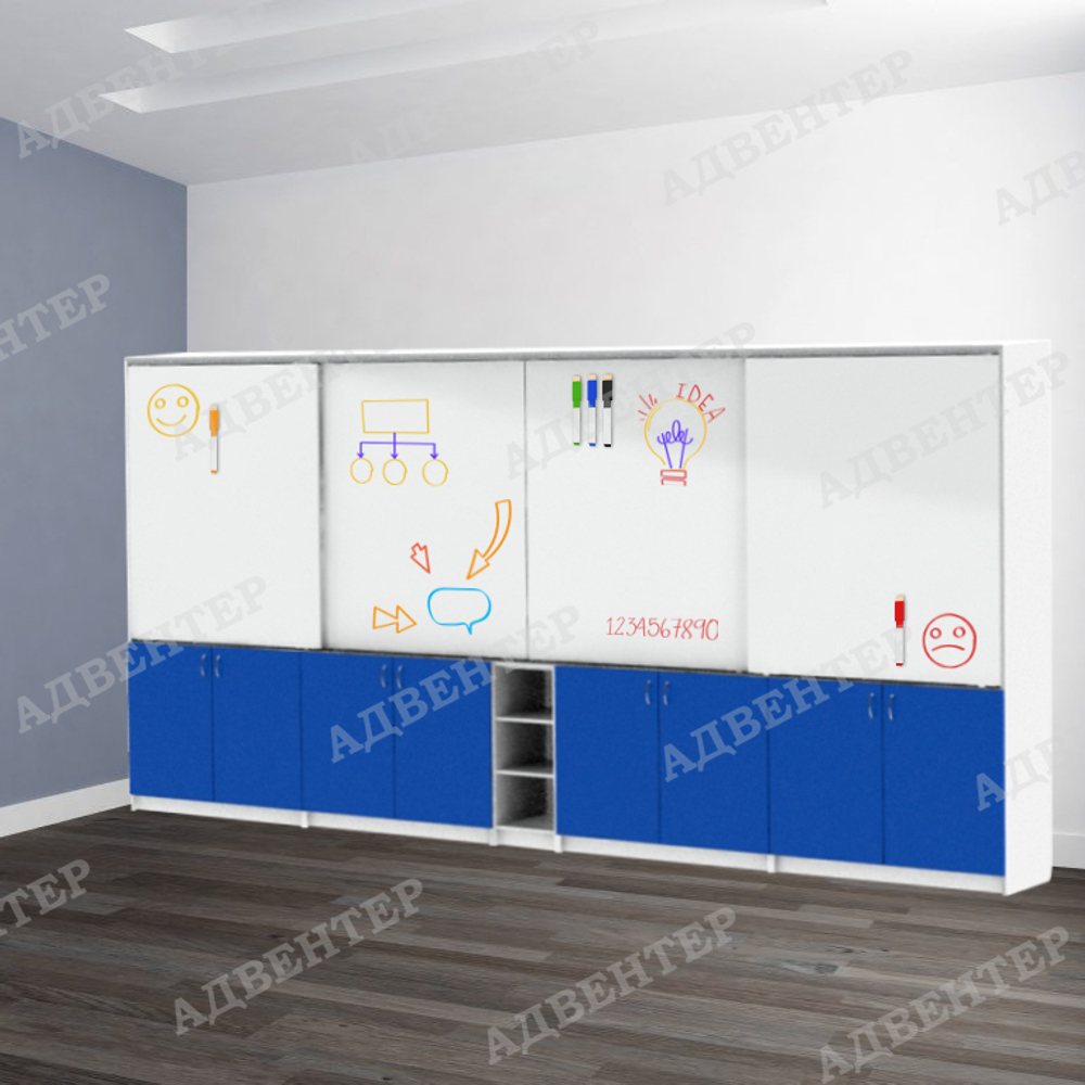 Стеллаж с магнитно-маркерной поверхностью