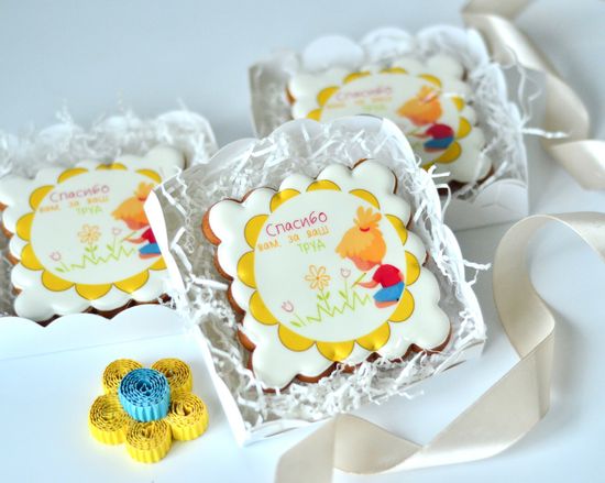 Пряник воспитателю «Спасибо за ваш труд»