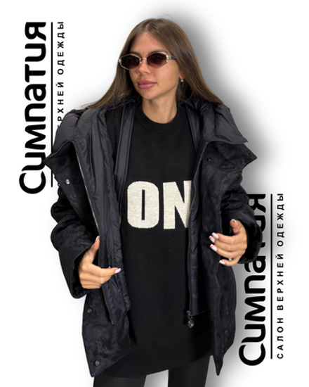 Куртка over size в черном цвете