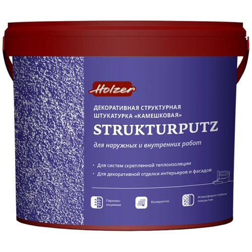 Holzer Strukturputz K Штукатурка декоративная структурная "Камешковая" (K 25, ведро 25 кг, зерно 1,5 мм, Белый)