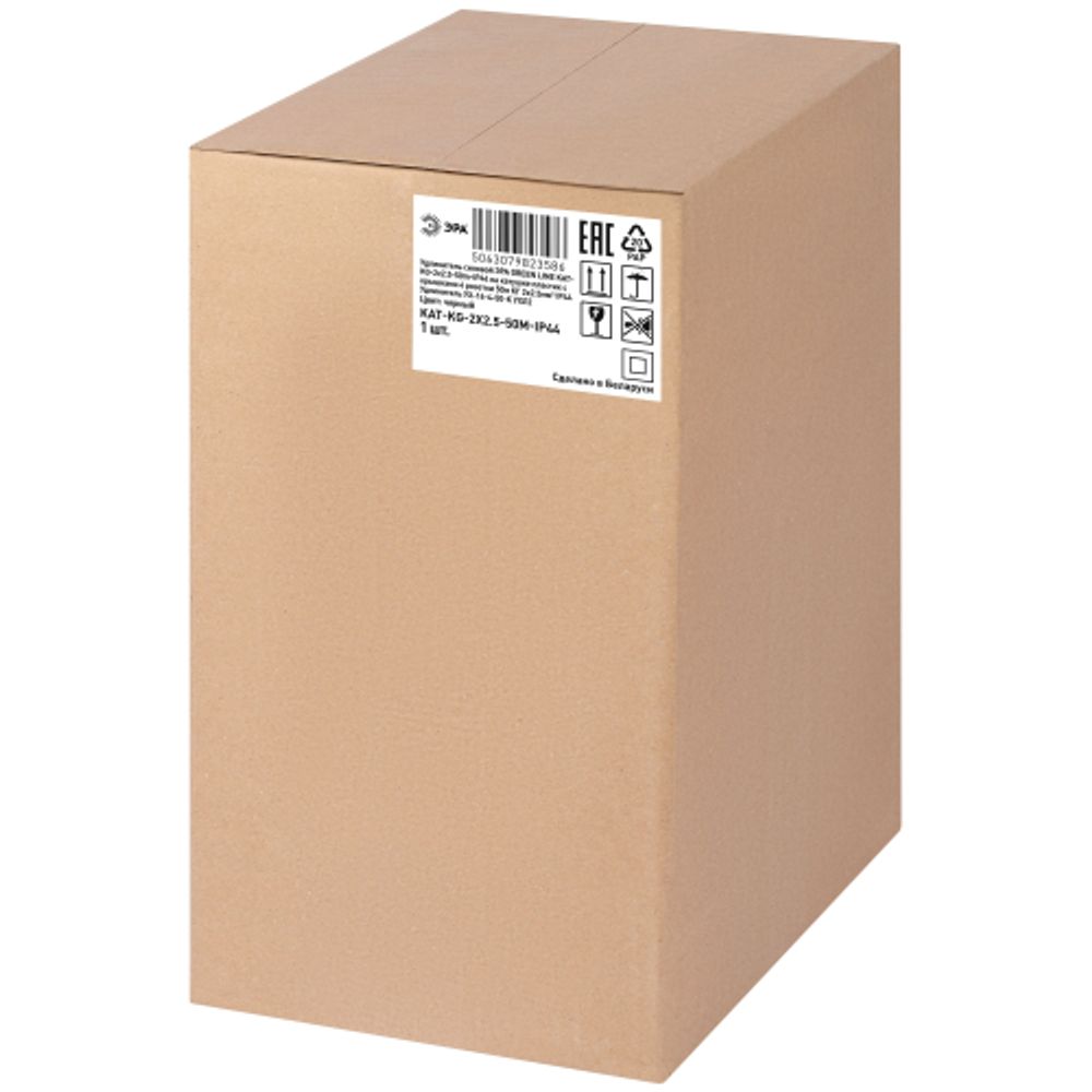 Удлинитель силовой ЭРА GREEN LINE KAT-KG-2x2.5-50m-IP44 на катушке пластик c крышками 4 розетки 50м КГ 2x2.5мм2 IP44 | Силовые удлинители