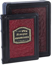 Военному