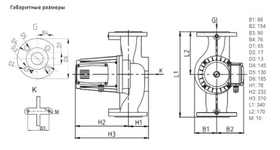 Насос NOZ 65/8 EM