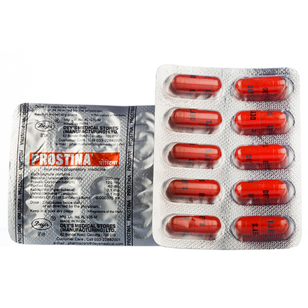 ПРОСТИНА ДЕЙС (PROSTINA DEYS), 10 КАПСУЛ