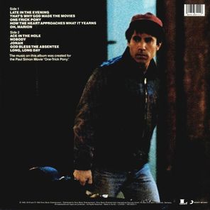 Paul Simon / One Trick Pony (LP)