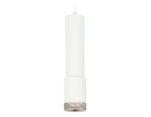 Комплект подвесного светильника Ambrella light Techno Spot XP7421001 SWH/CL белый песок/прозрачный (A2301, C6355, A2030, C7421, N7191)