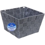 Корзина для хранения «ФАРТЕГО», цвет серый, 20*20*13см (лейбл Селфи)