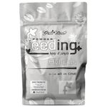 Powder Feeding Hybrids 2.5 кг