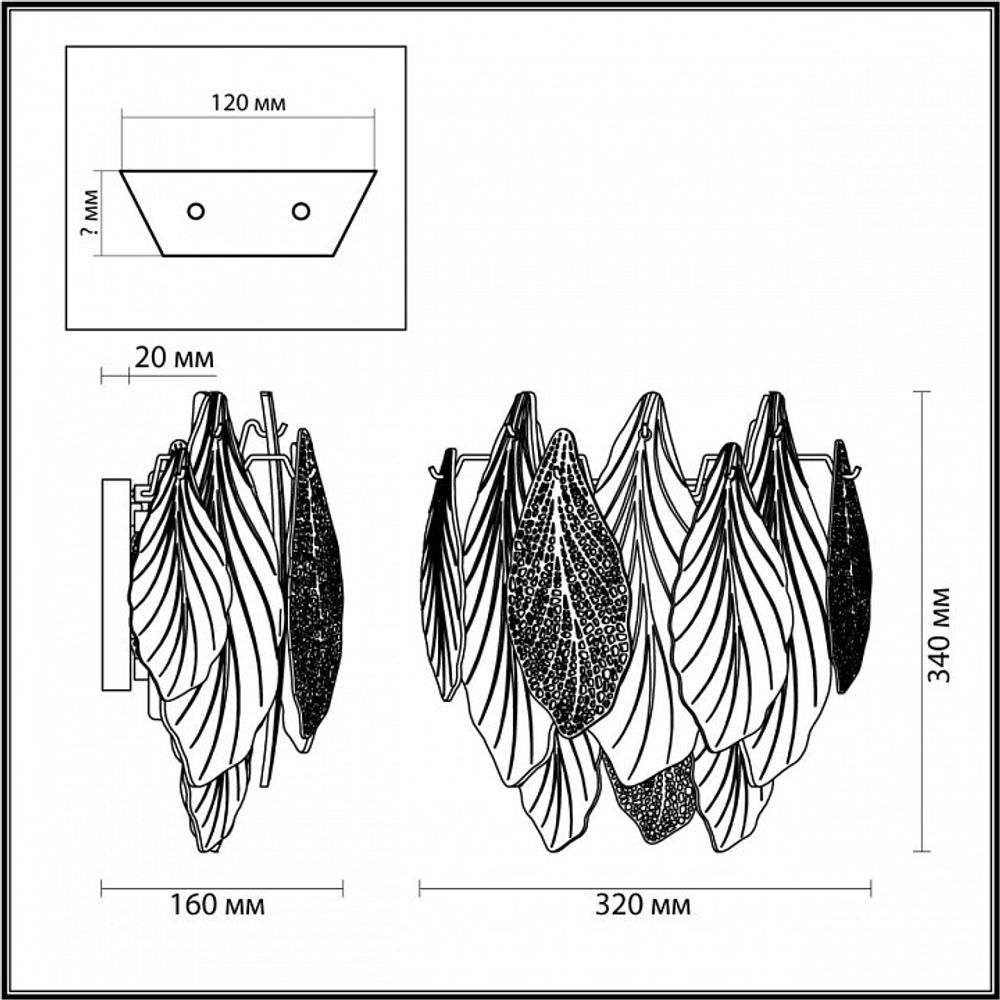Бра Odeon Light Lace 5052/3W