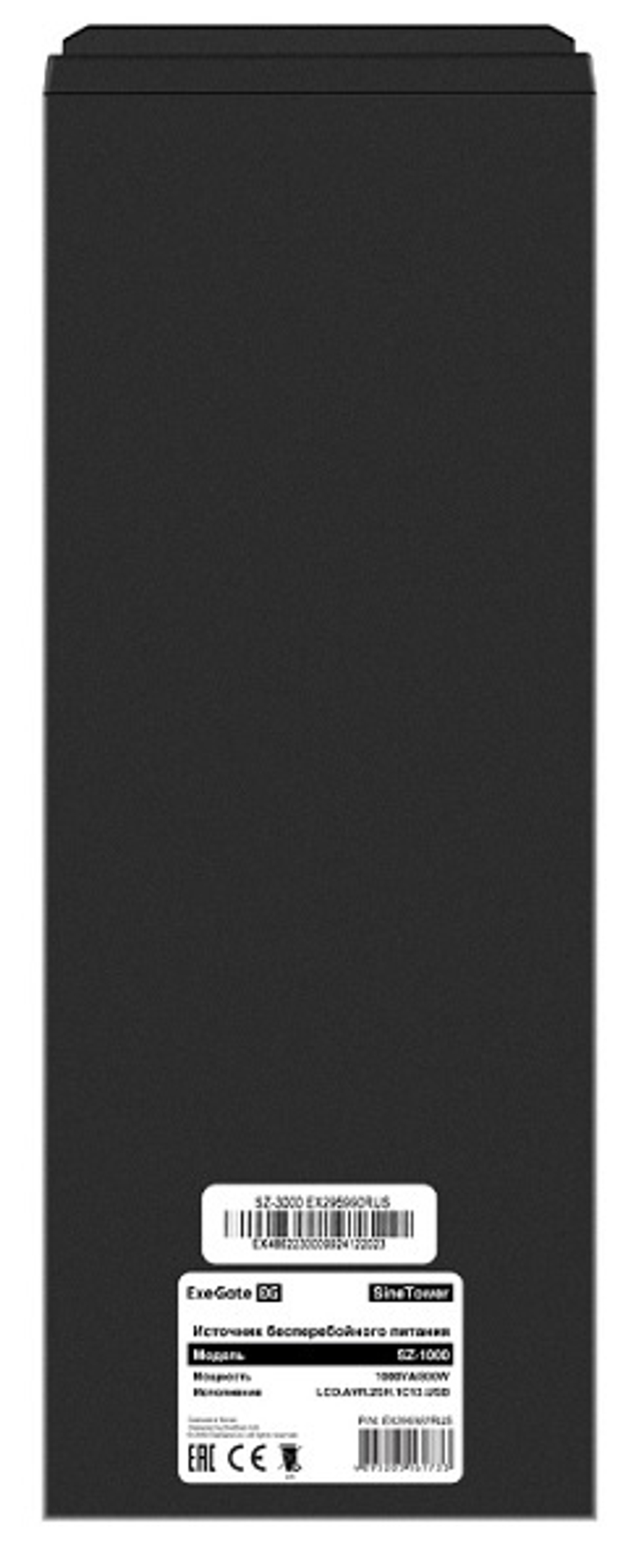 Комплект Exegate SineTower SZ-1000.LCD.AVR.2SH.1C13.USB