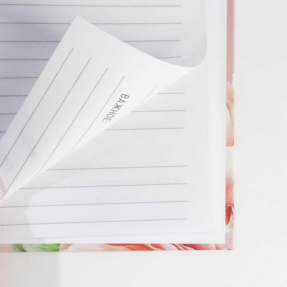 Подарочный набор, ежедневник А5, 80 л. и термостакан 350 мл «С 8 марта»