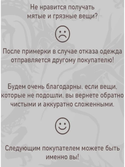 Футболка с надписью для тестя