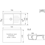 Мойка ML-GM19 КОМФОРТ с крылом, серая (310), 750*500*200мм