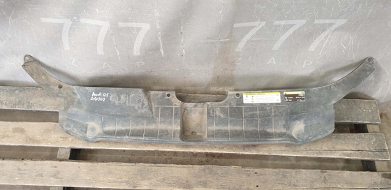 Кожух замка капота Audi Q5 (8R) 12-17 Б/У Оригинал 8R0807081A