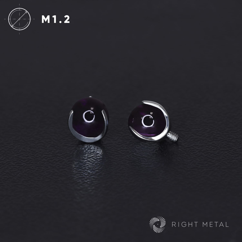 Ball 3-Prongs 3мм/4мм/5мм Amethyst