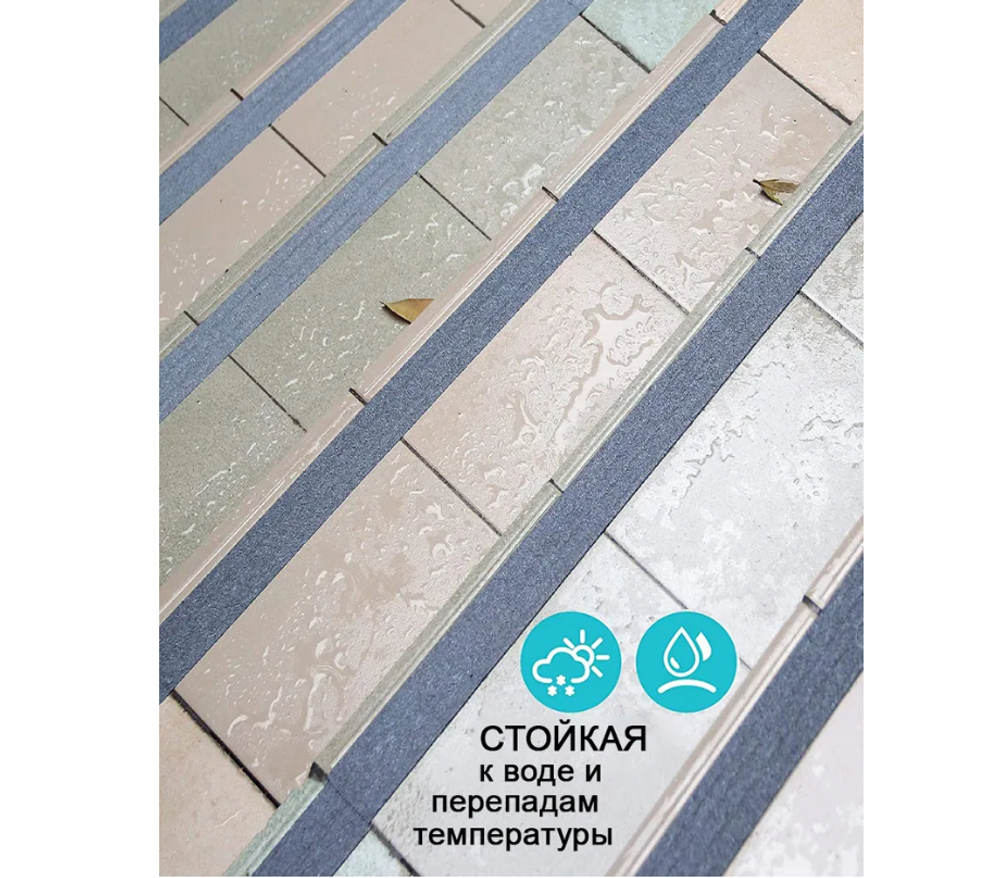 ЛЕНТА ПРОТИВОСКОЛЬЗЯЩАЯ GRACE RICO ЧЕРНЫЙ 50ММХ15М