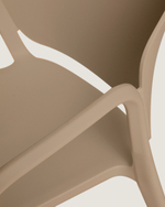 Уличный стул Ania бежевый пластиковый