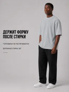 Футболка серая оверсайз плотная хлопок