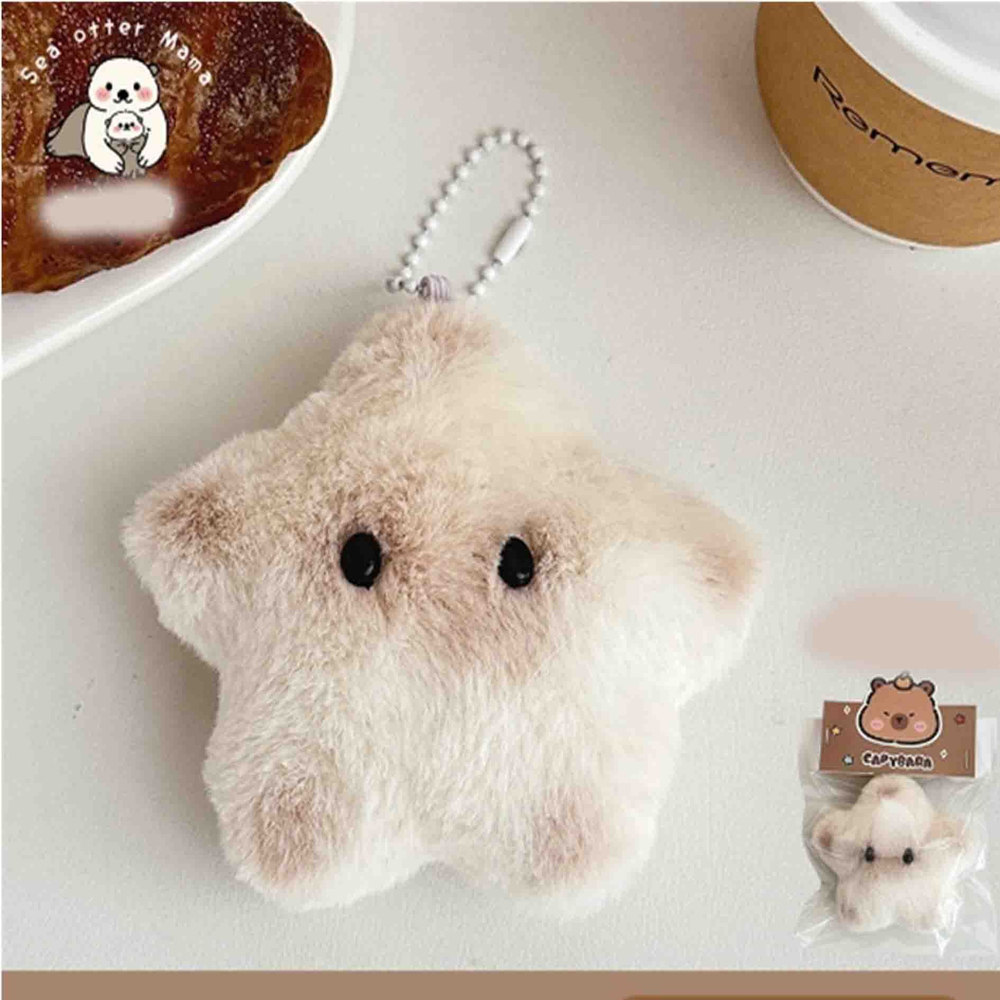 Брелок Звезда