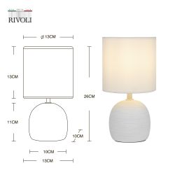 Настольная лампа Rivoli Sheron 7044-502 1 * Е14 40 Вт керамика белая с абажуром