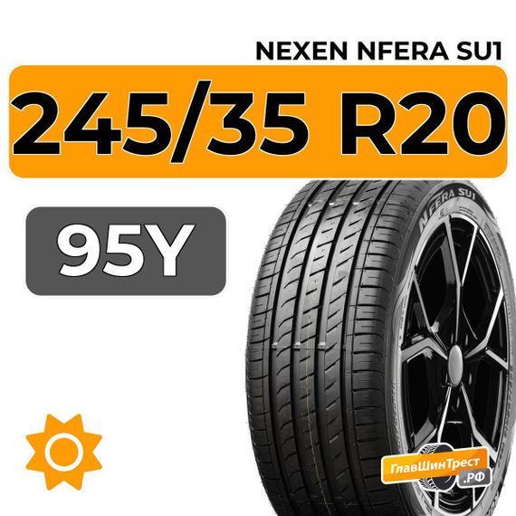 Nexen Nfera SU1 245/35 R20 95Y