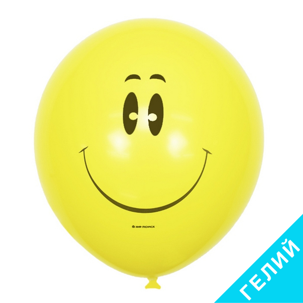 Воздушные шары Латекс Оксидентл с рисунком Смайл, 50 шт. размер 12" #6041168