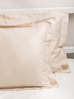 Наволочки 50х70 сатин SERENITY BLANKET купить