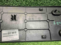 Площадка номера Zeekr 001 (2023-н.в.)