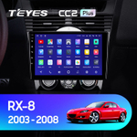 Teyes CC2 Plus 9" для Mazda RX-8 SE 2003-2008