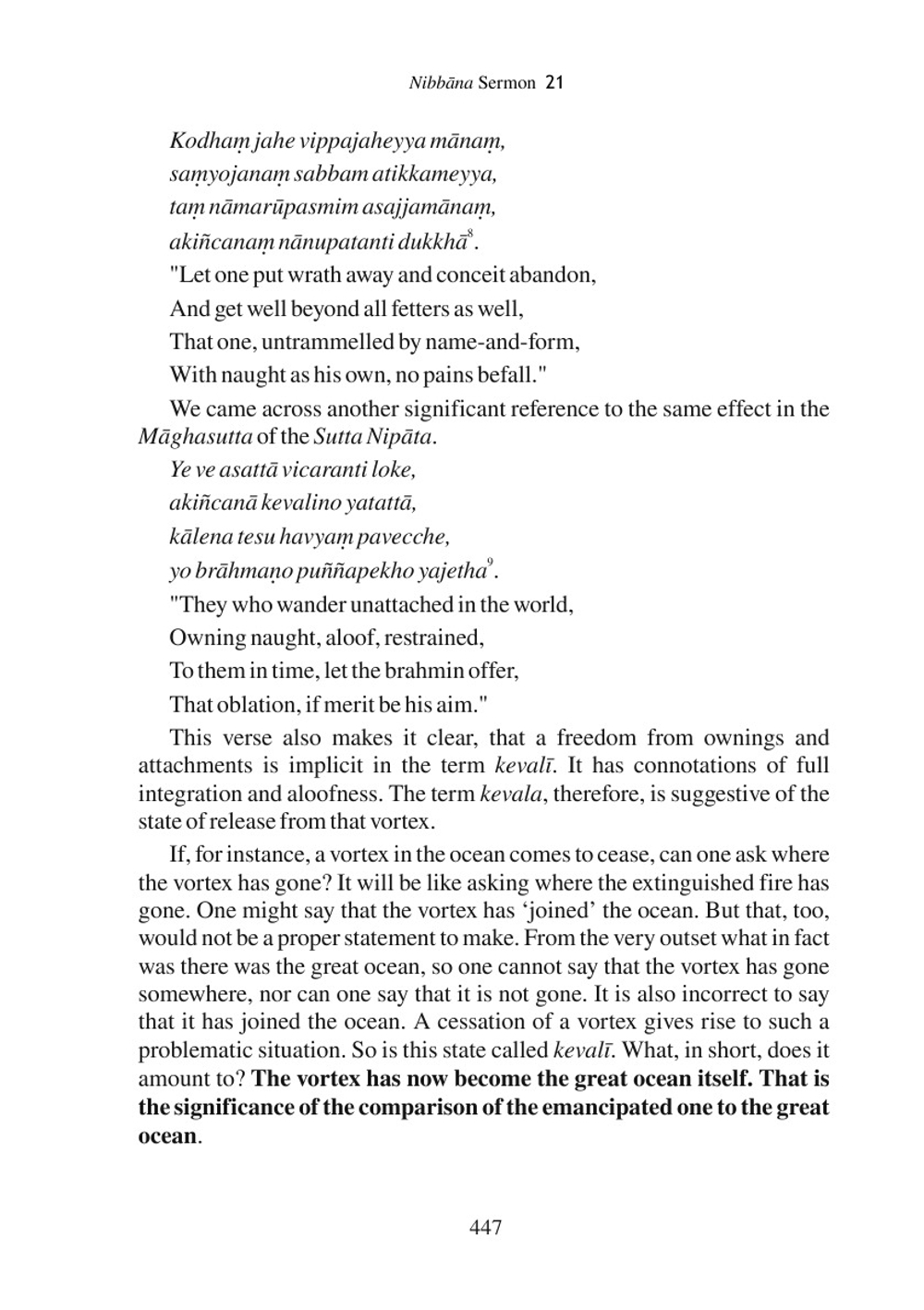 Nibbana-The Mind Stilled. Volume 5 | Ven Bhikkhu K Nanananda