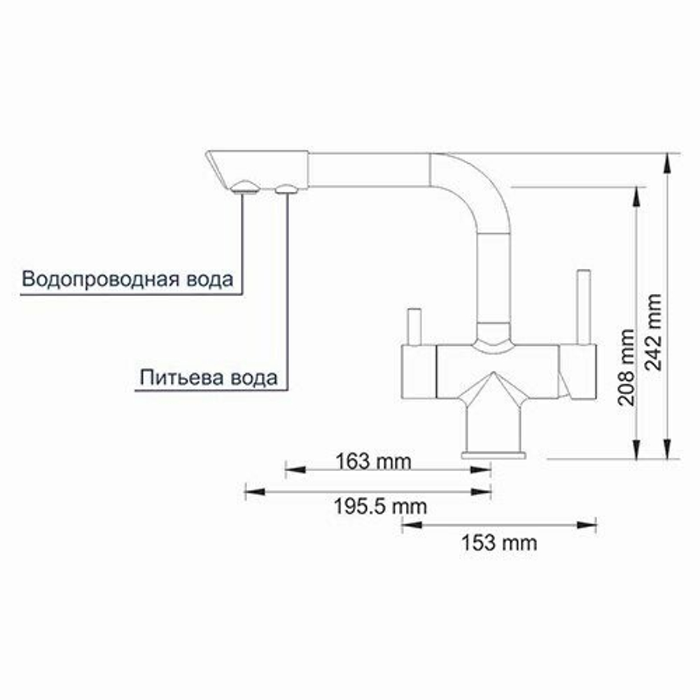 A8027 Смеситель для кухни под фильтр