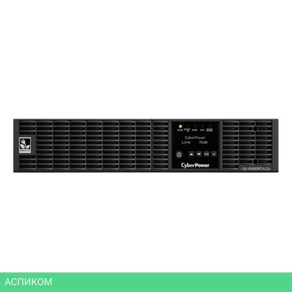 Источник бесперебойного питания CyberPower OL1500ERTXL2U