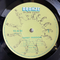 Винтажная виниловая пластинка LP Uriah Heep Sweet Freedom (Japan 1973) (No Obi) Seven Stars