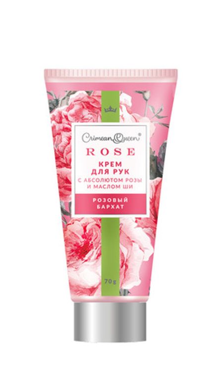 ROSE Крем для рук "Розовый бархат"