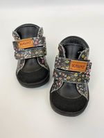 Ботинки Kavat