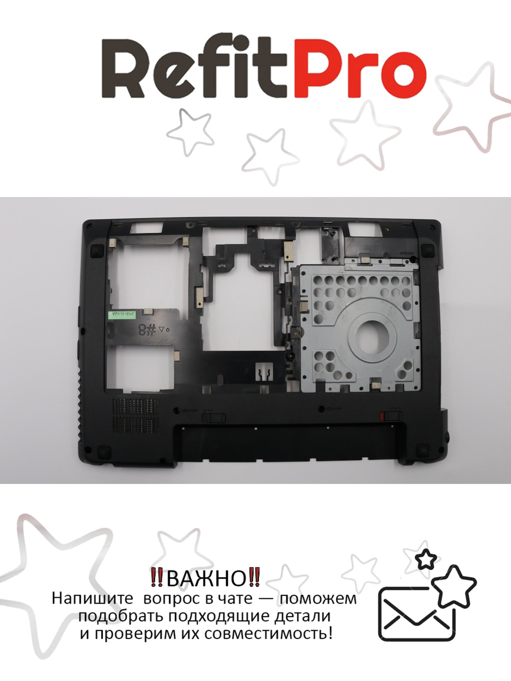 Нижняя часть корпуса (поддон) для ноутбука Lenovo G480 (90200435), оригинал