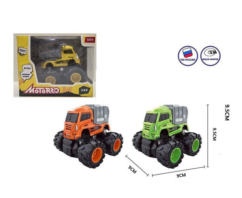 Модель ин. мет. 1:43 Big Foot, серия Tech 23205M (Motorro)